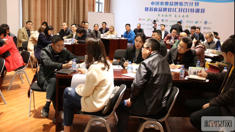 首席品牌官特训营学员心声合集，聆听内心深处的声音！