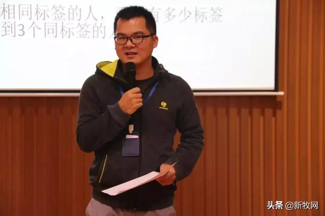 第4期首席兽医官特训营