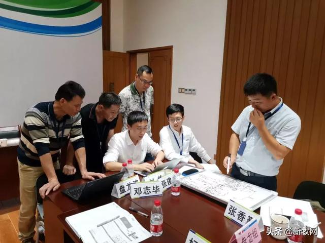 第4期首席兽医官特训营