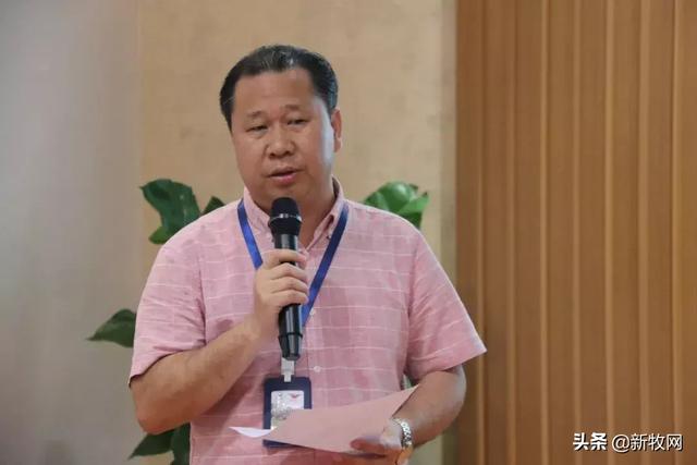 第4期首席兽医官特训营