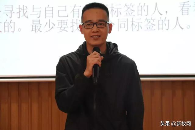 第4期首席兽医官特训营