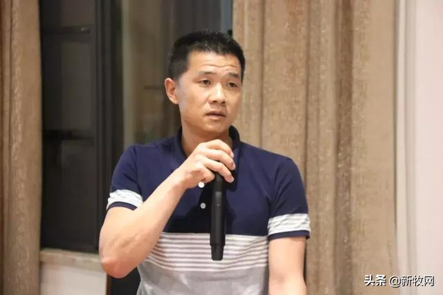 第4期首席兽医官特训营