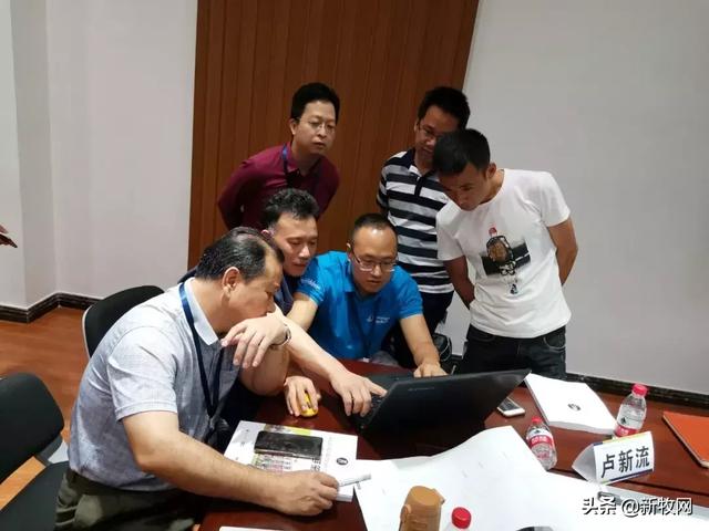 第4期首席兽医官特训营