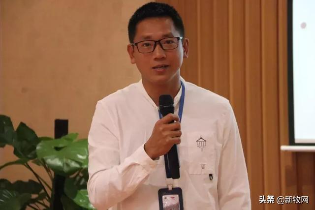 第4期首席兽医官特训营