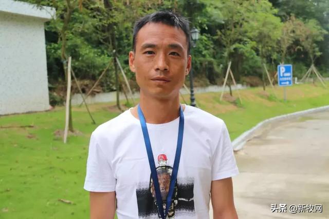 第4期首席兽医官特训营