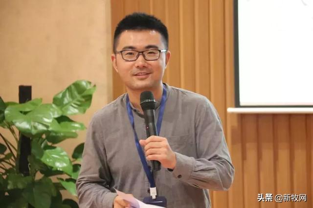 第4期首席兽医官特训营