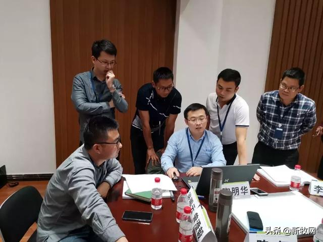 第4期首席兽医官特训营