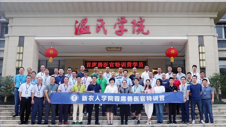 复产≠赌博，做好打生物安全的持久战准备才是复产的正确姿势！